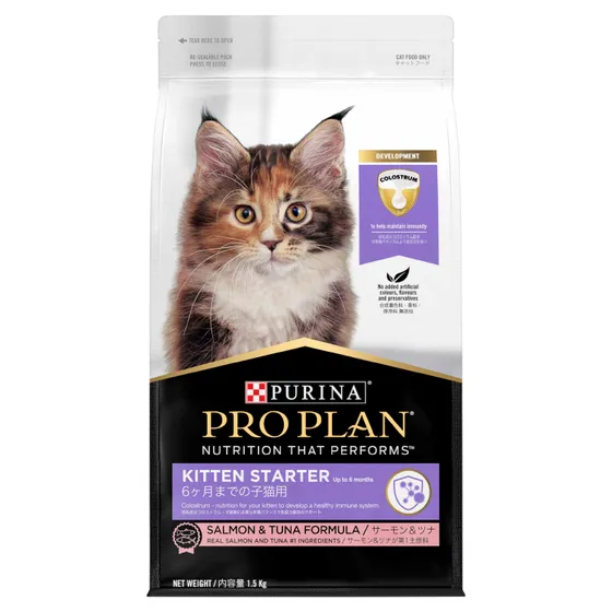 Pro Plan Kitten Salmon & Tuna Formula 1.5kg