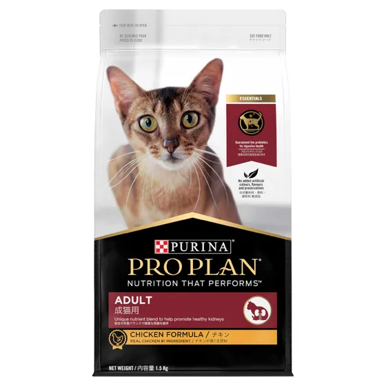 Pro Plan Adult Chicken Formula Cat Food 1.5kg