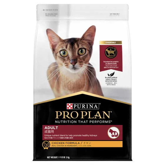 Pro Plan Adult Chicken Formula Cat Food 3kg
