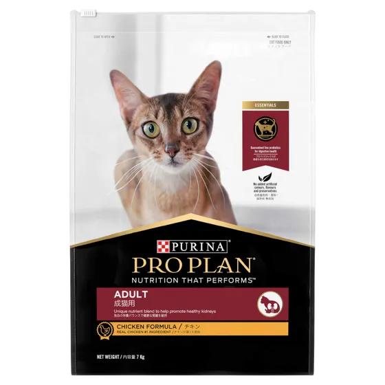 Pro Plan Adult Chicken Formula Cat Food 7kg