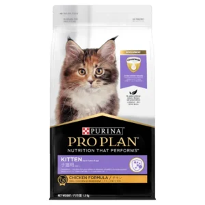 Pro Plan Kitten Chicken Formula Cat Food 1.5kg
