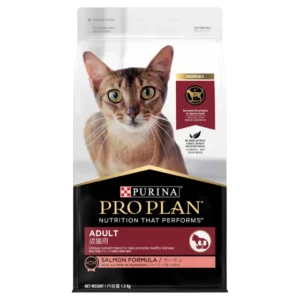 Pro Plan Adult Salmon Formula Cat Food 1.5kg