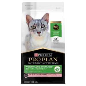 Pro Plan Weight Loss Sterilised Cat Food 1.5kg