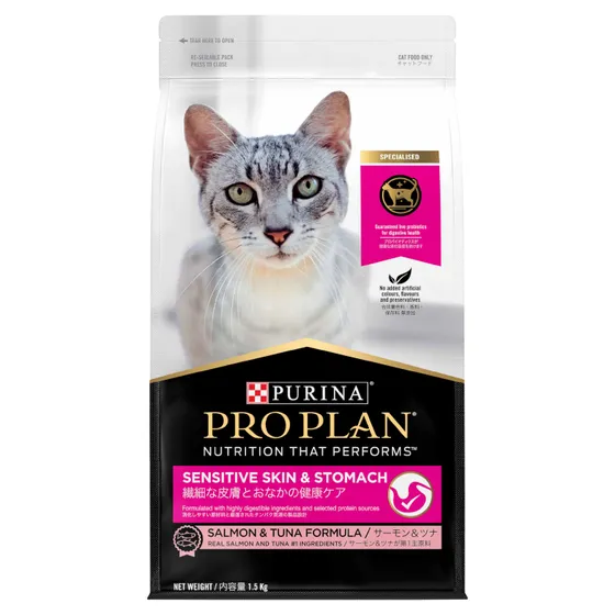 Pro Plan Sensitive Skin & Stomach Cat Food 1.5kg