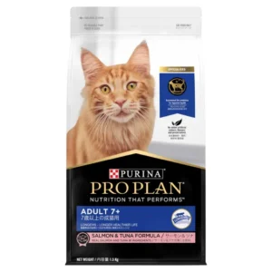 Pro Plan Adult 7+ Salmon & Tuna Cat Food 1.5kg