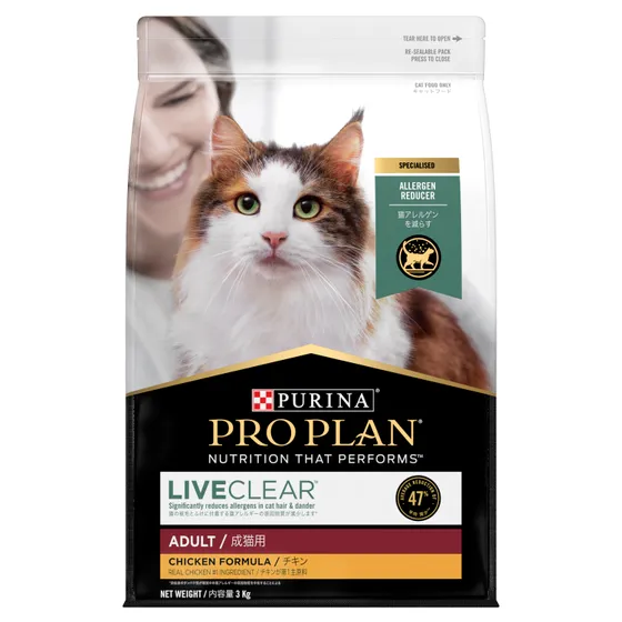 Pro Plan Liveclear Chicken Adult Cat Food 3kg