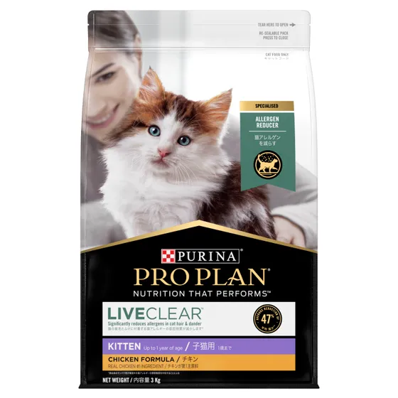 Pro Plan Liveclear Kitten Chicken Cat Food 3kg