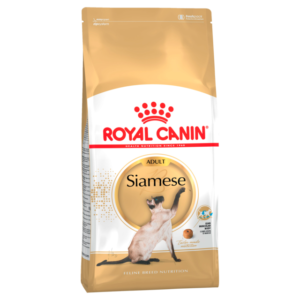 Royal Canin Siamese Cat Food 2kg