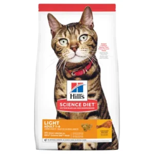 Hill's Science Diet Adult Light Cat Food 2kg