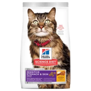 Hill's Science Diet Adult Sensitive Stomach & Skin Cat Food 3.17