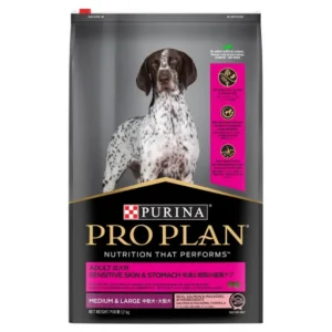 Pro Plan Medium/large Sensitive Skin & Stomach Dog Food 12kg