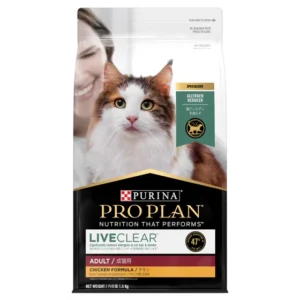 Pro Plan Liveclear Adult Cat Chicken 1.5kg