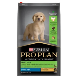 Pro Plan Puppy Large Breed Chicken 15kg