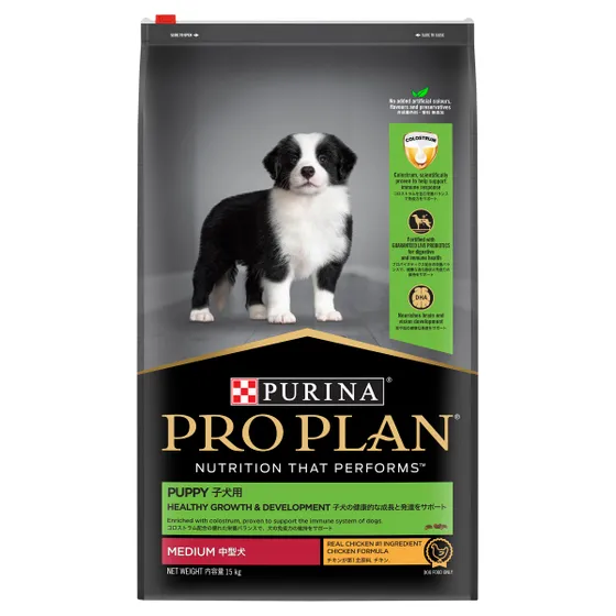 Pro Plan Puppy Medium Breed Chicken 15kg