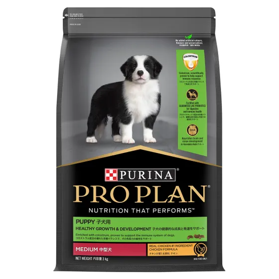 Pro Plan Puppy Medium Breed Chicken 3kg