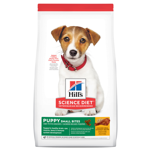 Hill's Science Diet Small Bites Dry Puppy Food 2.04kg