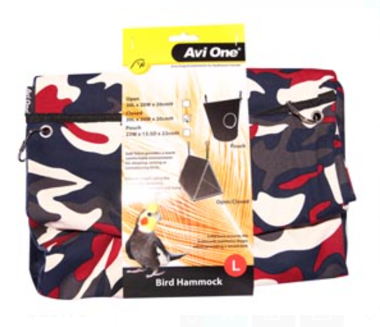 Avi One Bird Hammock-Closed (L) 30x20x20cm