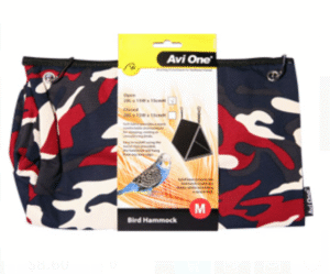 Avi One Bird Hammock-Closed (M) 28L X 15W X 15cm H