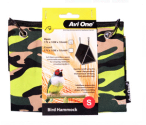 Avi One Bird Hammock-Open (S) 17L X 10W X 10cm H