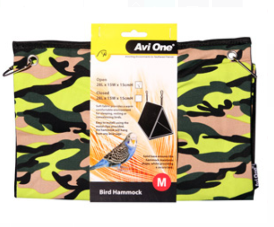 Avi One Bird Hammock-Open (M) 28L X 15W X 15cm H
