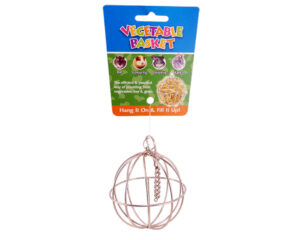 Brooklands Metal Vegetable Basket 8cm