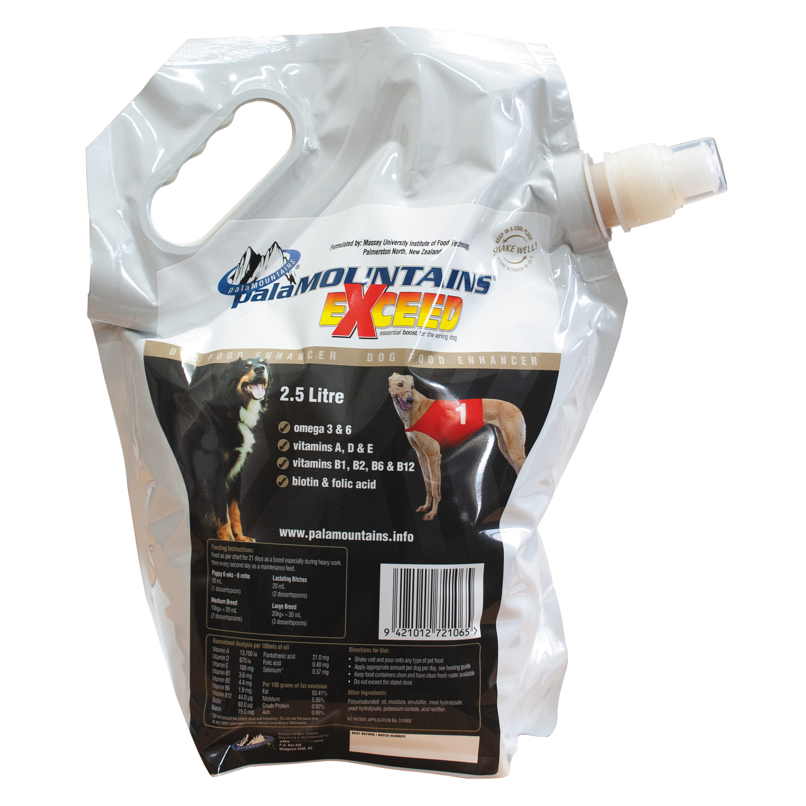 My Beau Exceed 2.5L Pouch
