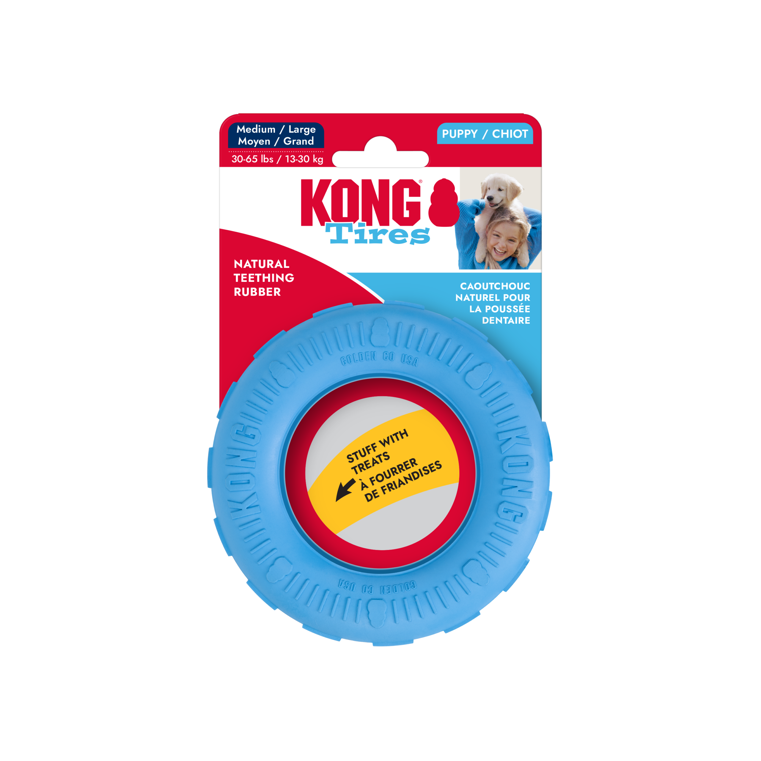KONG Puppy Tires Medium/Large