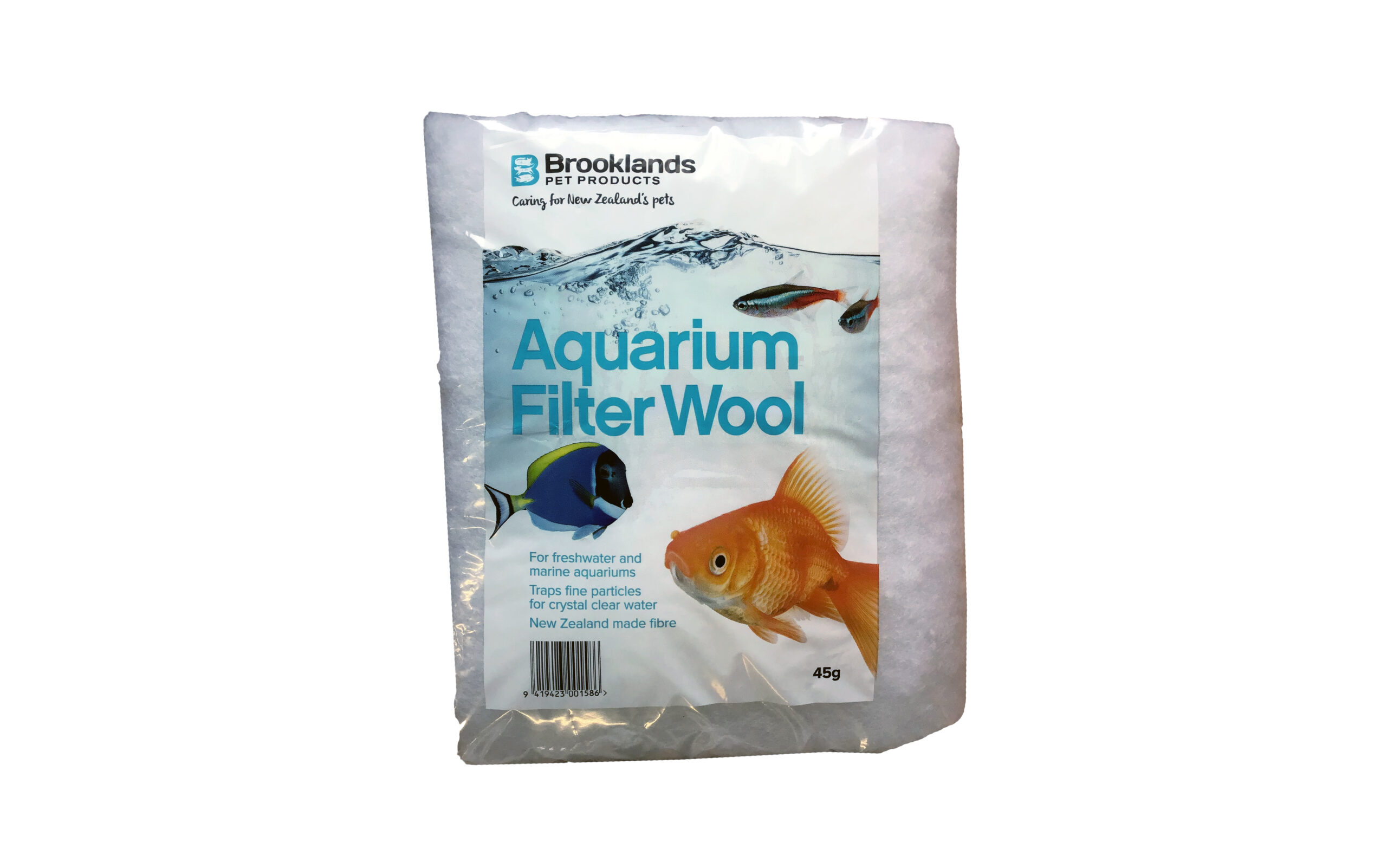 Brooklands Aquarium Filterwool 45g