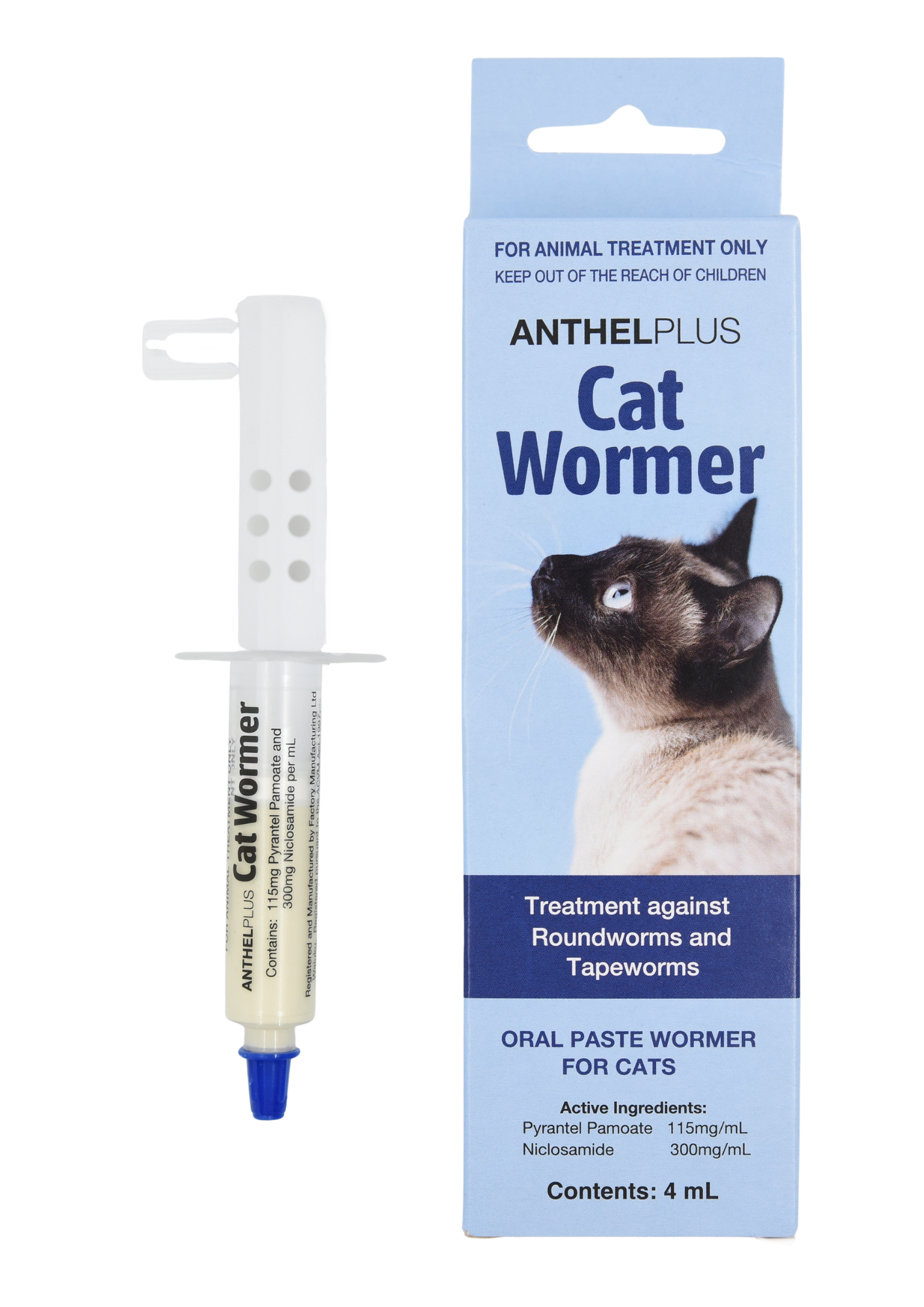 Anthel Cat Wormer Paste 4ml