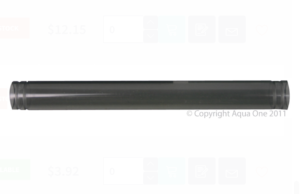 Intake Pipe (grey) 380/510/HA600/120/150/180