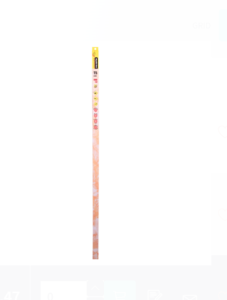 Reptile One Tube T5 Reptile 39W UVB 7% 849mm 33in